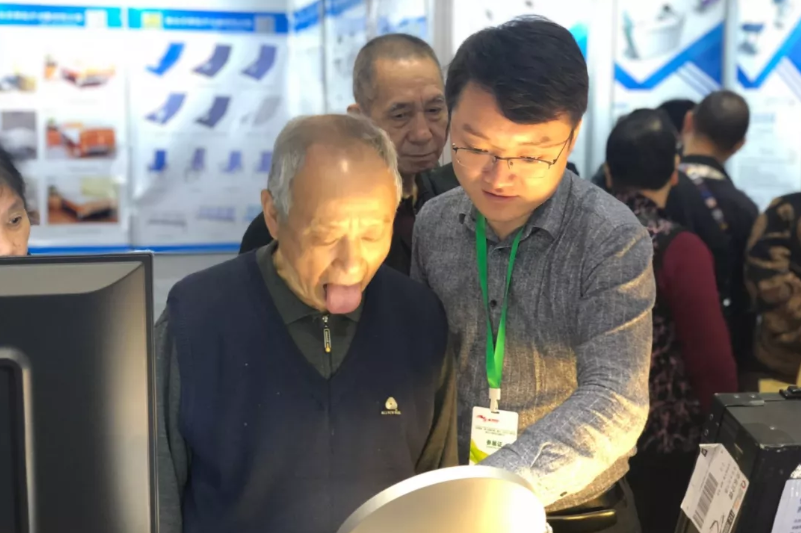 悅享數(shù)字亮相重慶老博會(圖2)