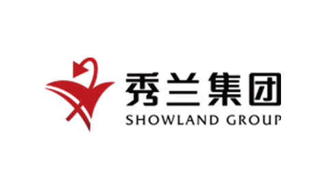 秀蘭集團(tuán)(圖1)