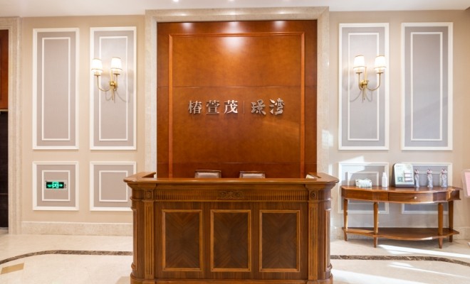 椿萱茂·璟灣長(zhǎng)者社區(qū)(圖1)