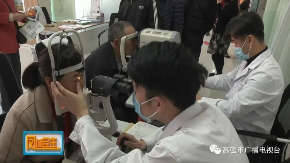 高密，大數(shù)據(jù)平臺賦能“智慧養(yǎng)老”(圖5)