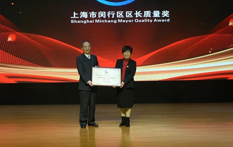 立足南虹橋發(fā)展新高地，閔行華漕打造養(yǎng)老服務新標桿(圖4)