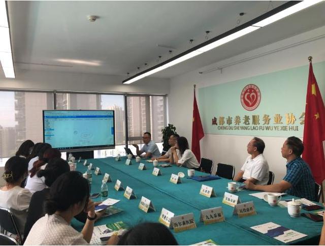 “智慧養(yǎng)老”來(lái)了，它還是四川科技計(jì)劃重點(diǎn)項(xiàng)目成果！(圖1)